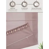 слайд 4