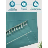 слайд 4
