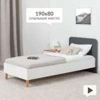 слайд 0
