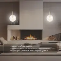 слайд 4