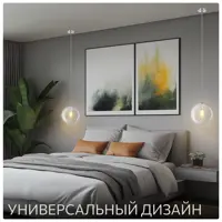 слайд 0