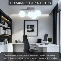 слайд 6