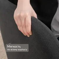слайд 5