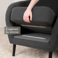слайд 7