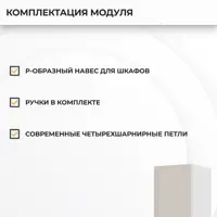 слайд 3