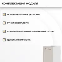 слайд 3