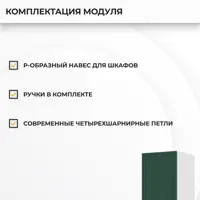 слайд 3