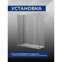 слайд 4