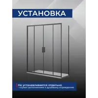 слайд 4