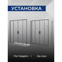 слайд 5