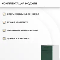 слайд 3