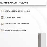 слайд 3