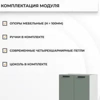 слайд 3