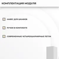 слайд 3