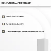 слайд 3