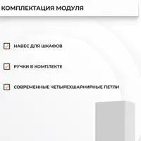 слайд 3