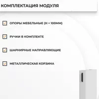 слайд 3
