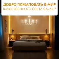 слайд 7