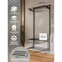 слайд 0