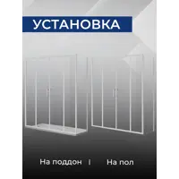 слайд 5