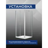 слайд 4
