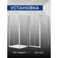 слайд 5