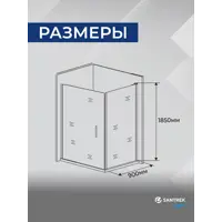 слайд 3