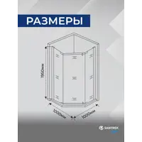 слайд 3