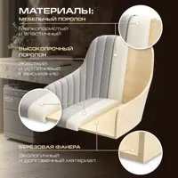 слайд 5