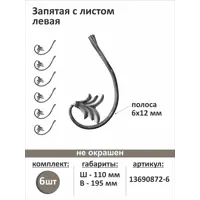 слайд 0
