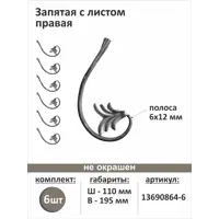 слайд 0