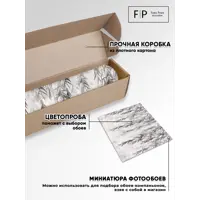слайд 6