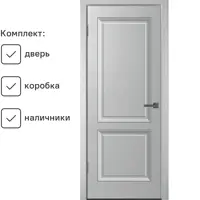слайд 0