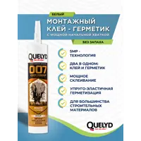 слайд 9
