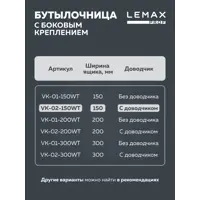слайд 5
