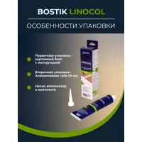 слайд 14