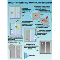 слайд 5