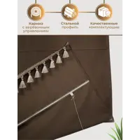 слайд 4