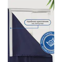 слайд 5
