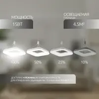 слайд 24