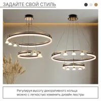 слайд 4