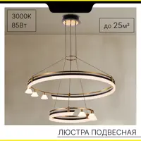 слайд 9