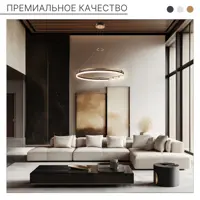 слайд 10