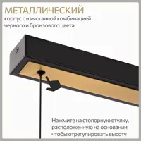 слайд 7
