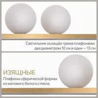 слайд 8