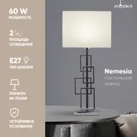 слайд 7