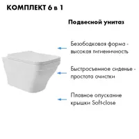 слайд 3