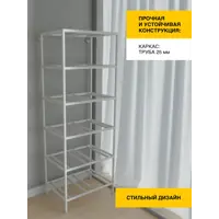 слайд 4