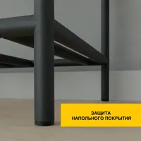 слайд 4
