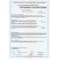 слайд 7